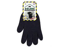 Перчатки трикотажні без ПВХ-крапки