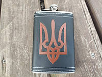 Фляга з нержавіючої сталі Герб України червоний 266 мл