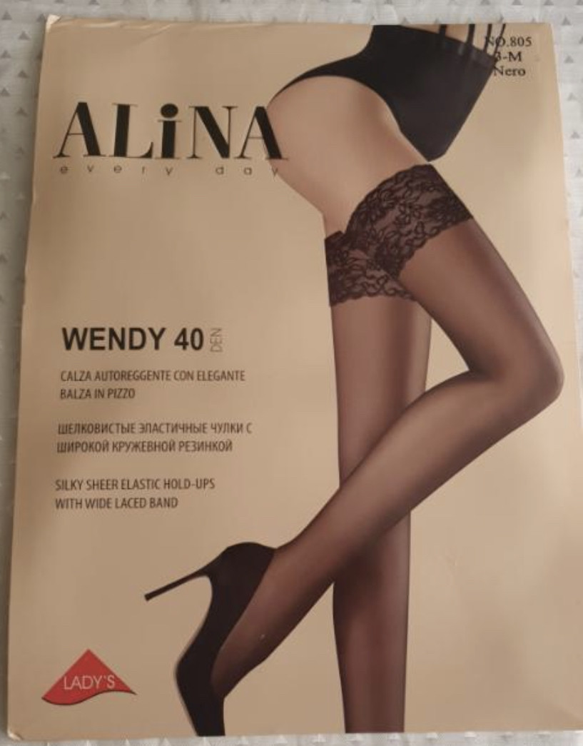 Панчохи жіночі чорні 40 Den Alina, широка ажурна резина, силікон розмір 3