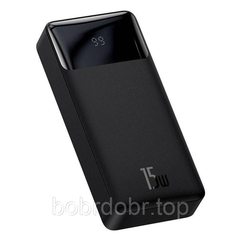 Зовнішній акумулятор / павербанк Baseus 20000 mAh 15W ( PPBD20 / PPDML-J01 )