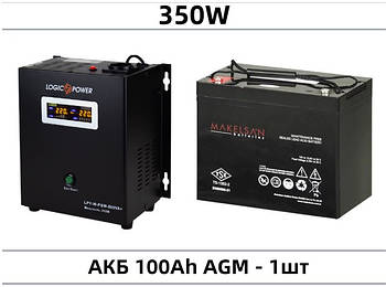 Комплект резервного живлення ДБЖ 350W 12V + аккумулятор AGM 12V 100ah (1шт)