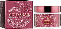 Крем с муцином улитки Enough Gold Snail Moisture Whitening Cream