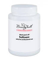 Beautyhall ALGO Peel off Mask Softness Альгінатна маска "М’якість", 200 г