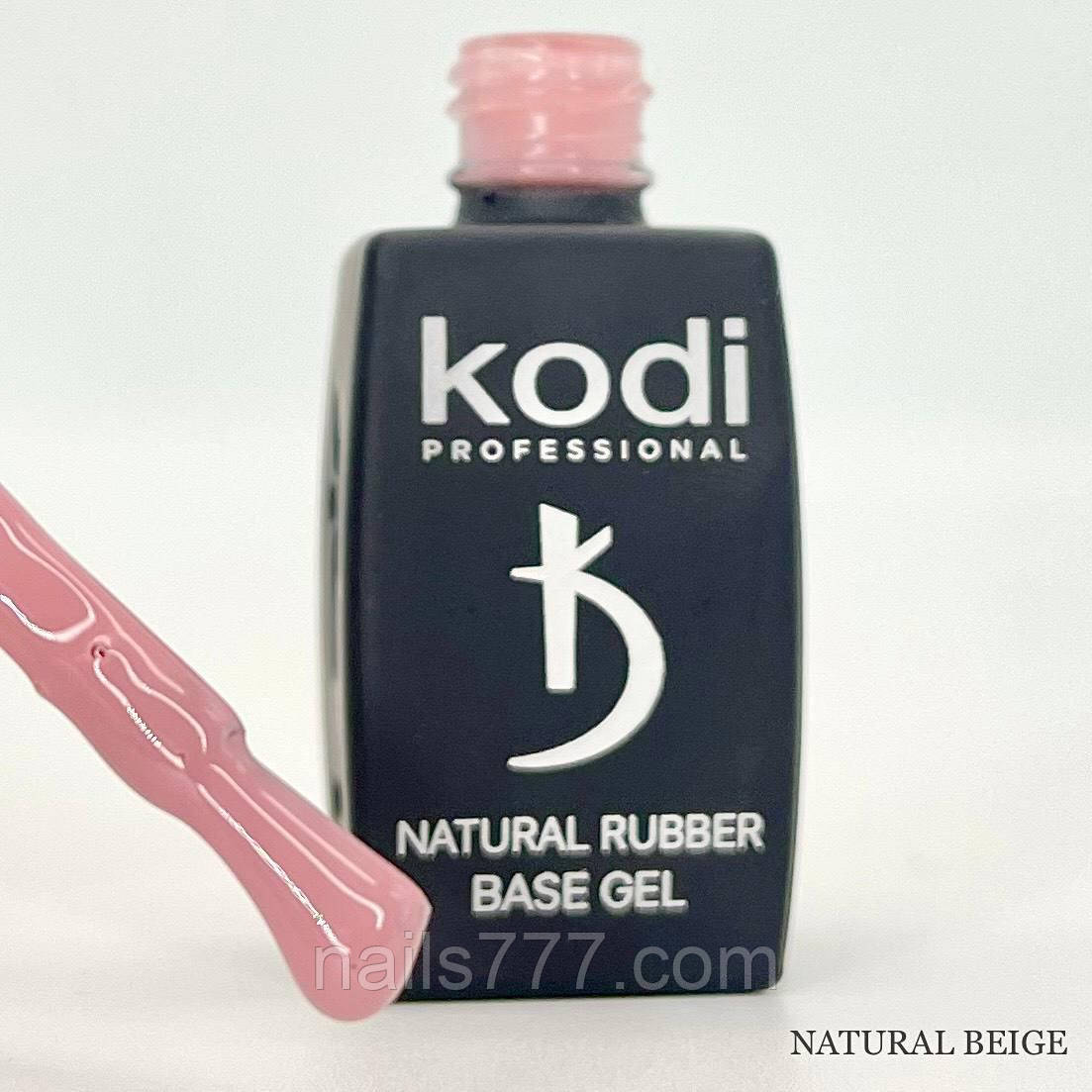 Кавер база Kodi для гель-лаку Natural Rubber Base No05, 12 мл