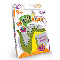 Игра "Той самий Крокодил", Danko Toys CROC-02-01U, украинский