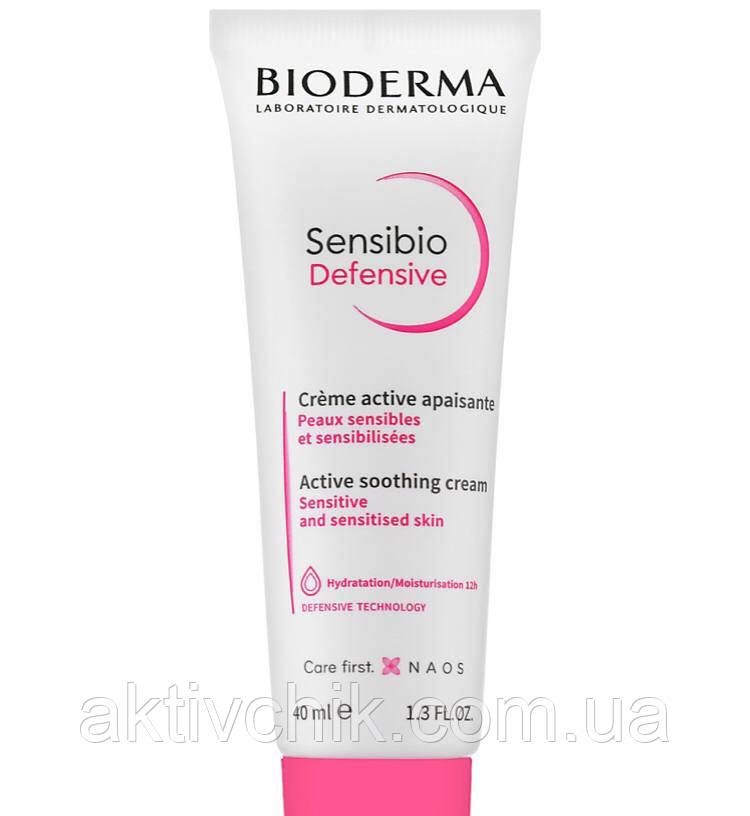 Легкий крем для обличчя Биодерма Bioderma Sensibio Defensive Cream Soothing