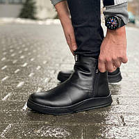 Чоловіче зимове взуття