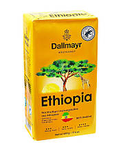 Кава мелена Dallmayr Ethiopia, 500 г (100% арабіка)