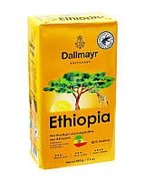 Кава мелена Dallmayr Ethiopia, 500 г (100% арабіка)