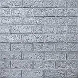 Самоклеюча 3D панель цегла Срібло В РУЛОНІ 20 метрів х 70 см х 3 мм, фото 2