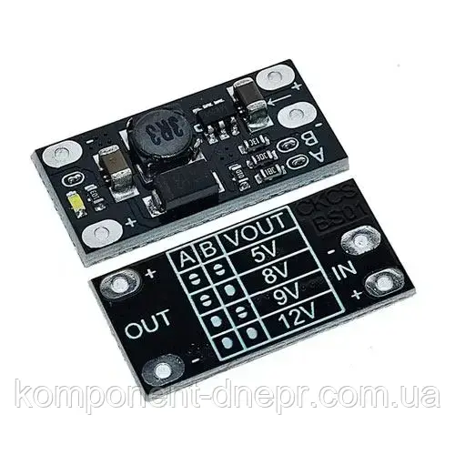 Підвищувальний DC-DC перетворювач BS01 5V/8V/9V/12V