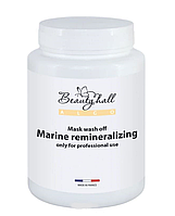 Beautyhall ALGO Wash off Mask Marine remineralizing Альгинатная маска "Морская реминерализация", 200 г