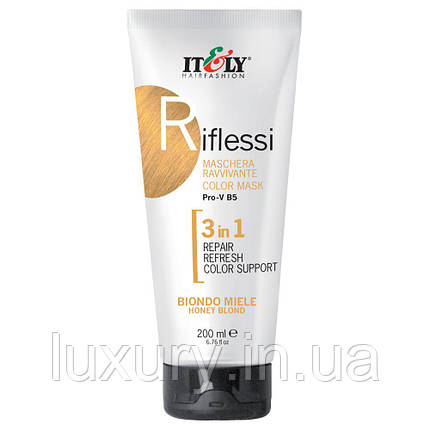 Тонувальна маска Itely Hairfashion Riflessi для волосся 3 в 1 Медовий блонд HONEY BLOND, 200 мл, фото 1