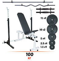 Комплект 100+ кг Скамья + стойки + штанга прямая и с W-образным грифом+ гантели