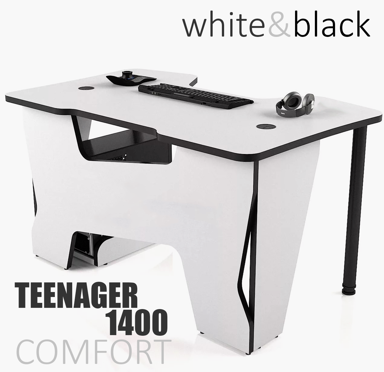 Парта для школяра старших класів — комп'ютерний стіл TEENAGER 1400 comfort