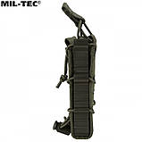 Підсумок для магазину MIL-TEC AR15 M4 Olive 13497301, фото 9