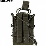 Підсумок для магазину MIL-TEC AR15 M4 Olive 13497301, фото 5