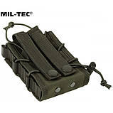 Підсумок для магазину MIL-TEC AR15 M4 Olive 13497301, фото 10