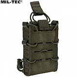 Підсумок для магазину MIL-TEC AR15 M4 Olive 13497301, фото 7