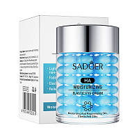 Крем выравнивающий под глаза с гиалуроновой кислотой HA Moisturizing Elastic Eye Cream SADOER, 60гр