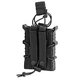 Підсумок для магазину MIL-TEC AR15 M4 Black 13497302, фото 3