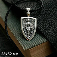 Кулон-оберег серебряный 925° "Архангел Михаил", серебрянные украшения с украинской тематикой