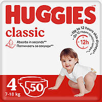 Подгузники Haggies Classic (4) Jumbo Pack 7-18 кг 50 штук