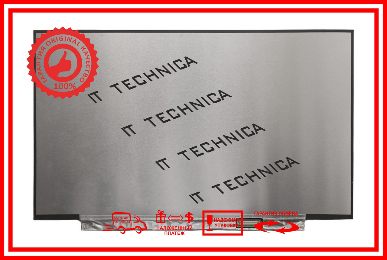 Матриця B140HAN03.H 14.0 1920x1080 30pin 16.7M 100% sRGB 300 cd/m²  для ноутбука, фото 1