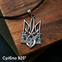 Кулон серебряный 925° "Тризуб з шаблями" 48х28 мм, серебрянные украшения с украинской тематикой