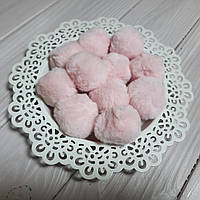 Помпони хутряні рожеві 4 см. Висока якість.