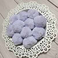 Помпони хутряні бузкові 4 см. Висока якість.