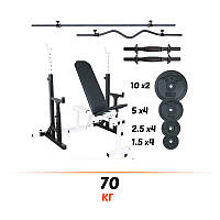 Комплект 70+ кг Лава + стійки + штанга пряма та з W-подібним грифом + гантелі