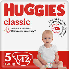 Підгузники Haggies Classic (5) Jumbo Pack 11-25 кг 42 шт