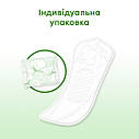 Щоденні прокладки Kotex Natural Liners Normal Extra захист 36 шт, фото 7