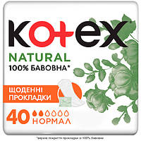 Ежедневные гигиенические прокладки ,гипоаллергенные Нормал Kotex® NATURAL , 40 штук, 2 капли