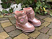 Термочеревики для дівчинки Weestep р.26 (17,3 см), ЗД-409, фото 3