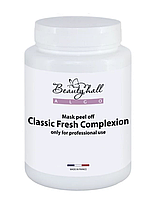 Beautyhall ALGO Peel off Mask Fresh Complexion Альгінатна маска "Свіжий колір обличчя", 200 г