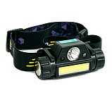 Ліхтар налобний акумуляторний High Power Head Lamp 1898 з магнітом та сенсором, фото 4