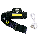 Ліхтар налобний акумуляторний High Power Head Lamp 1898 з магнітом та сенсором, фото 3