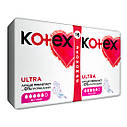 Гигиенические прокладки Kotex Ultra Dry Duo Super 5 капель 16 штук, фото 3