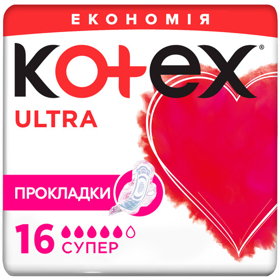 Гигиенические прокладки Kotex Ultra Dry Duo Super 5 капель 16 штук