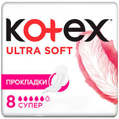 Гігієнічні прокладки Kotex Ultra Soft Супер 5 крапель 8 штук