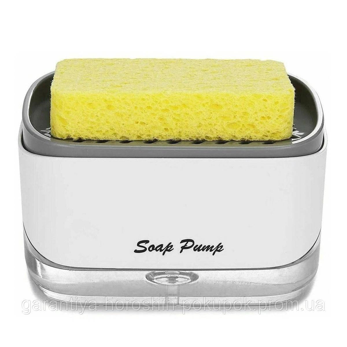 Дозатор для моющего средства нажимной "Soap pump and sponge" Бело-серый, диспенсер для моющего с губкой (GA) - фото 5 - id-p1749195948