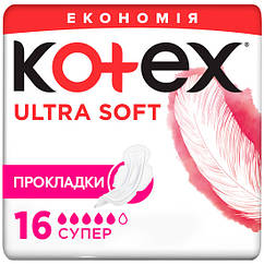 Гигиенические прокладки Kotex Ultra Soft Супер 5 капель 16 штук