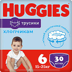 Підгузники-трусики Huggies Pants для хлопчиків 6 (15-25 кг), 30шт