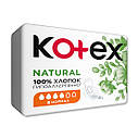 Гігієнічні прокладки гопоаллергенные Kotex NATURAL (Нормал) 4 краплі, 8 штук, фото 4