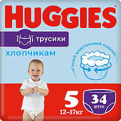 Підгузники-трусики Huggies Pants для хлопчиків 5 (12-17 кг), 34 шт