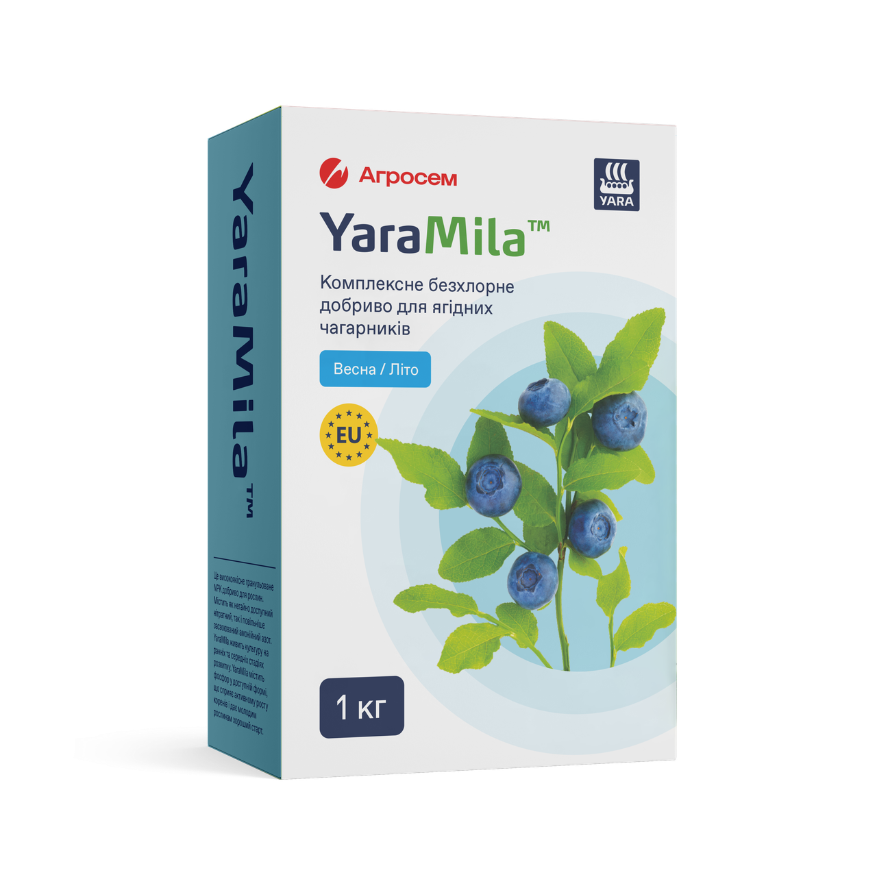 Добриво Yara Mila для чорниці, малини, агрусу, смородини, малини весна-літо коробка 1 кг, фото 1