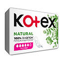 Гігієнічні прокладки гопоаллергенные Kotex NATURAL (Супер) 5 крапель, 7 штук, фото 5