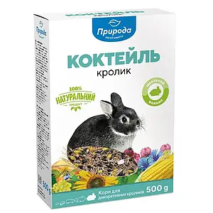 Корм для кроликів Природа Коктейль «Кролик» 500 г